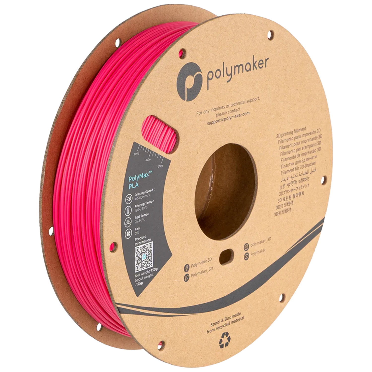 Product image 53
